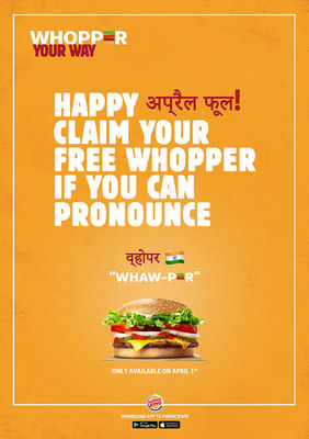 14款有趣的漢堡王海報(bào)設(shè)計(jì)