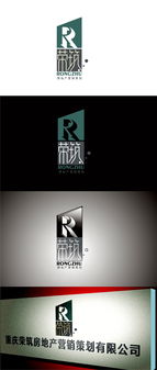 重慶榮筑 房地產(chǎn)營(yíng)銷(xiāo)策劃的品牌視覺(jué)構(gòu)建與實(shí)戰(zhàn)應(yīng)用